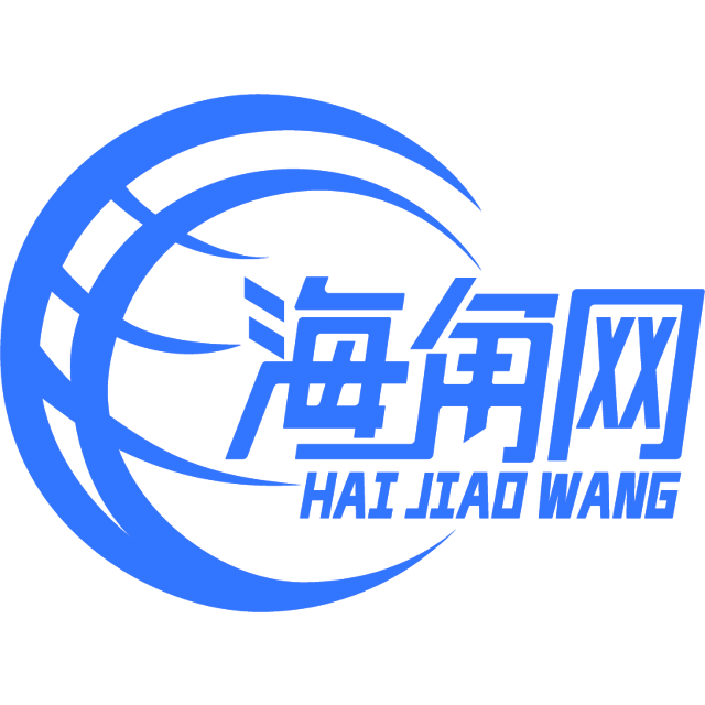 魔幻大雁